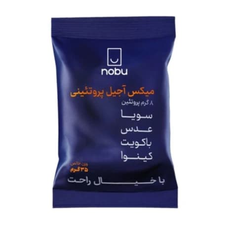 اجیل میکس نوبو تلاونگ پروتئینی 35 گرم