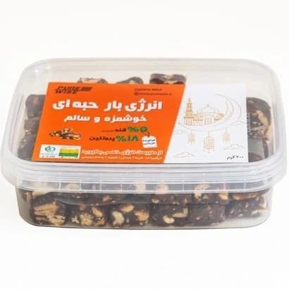 انرژی بار حبه ای پیوروایز 200 گرم ظرفی