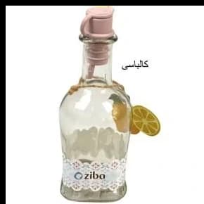 ابلیمو خوری زیباسازان طرح کندوج سایز دو 