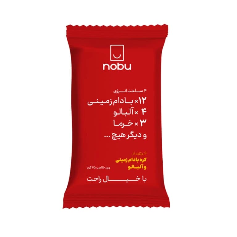 انرژی بار نوبو تلاونگ کره بادام زمینی و البالو 45 گرم 