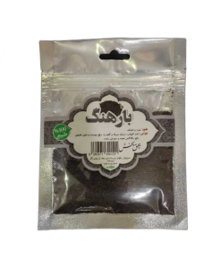 بارهنگ بیهق بسته 50 گرم