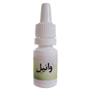 اسانس وانیل بیهق 10 میل