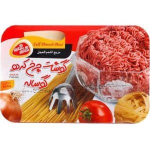 گوشت چرخ کرده مخلوط شام شام 400 گرم