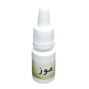 اسانس موز بیهق 10 میل