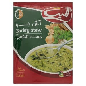 اش جو الیت (ق تولید 45.800)