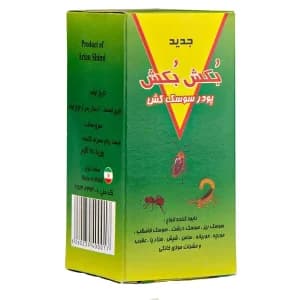 ++ پودر سوسک کش بکش بکش 65 گرم