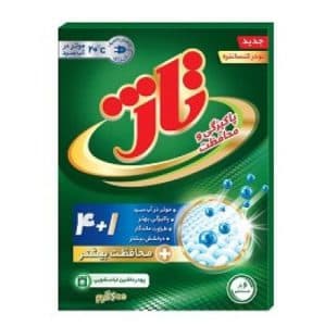 پودر ماشینی تاژ 600 گرم سبز