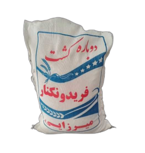 برنج طارم دو بار کشت میرزایی 5 کیلو کیسه