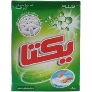 پودر دستی یکتا 500 گرم (ق تولید 29.740)