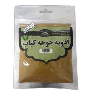 ادویه جوجه کباب صارمین 65 گرم