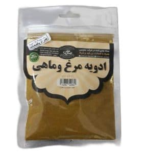 ادویه مرغ و ماهی صارمین 60 گرم