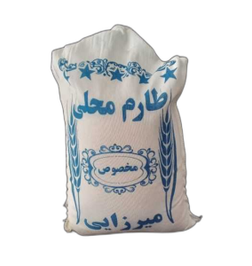 برنج طارم میرزایی 5 کیلو کیسه