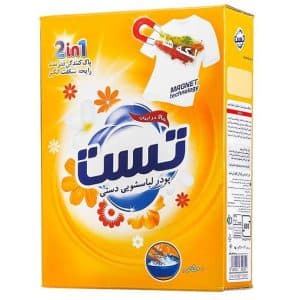 پودر دستی تست 500 گرم