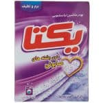 پودر ماشینی یکتا صابونی 500 گرم 
