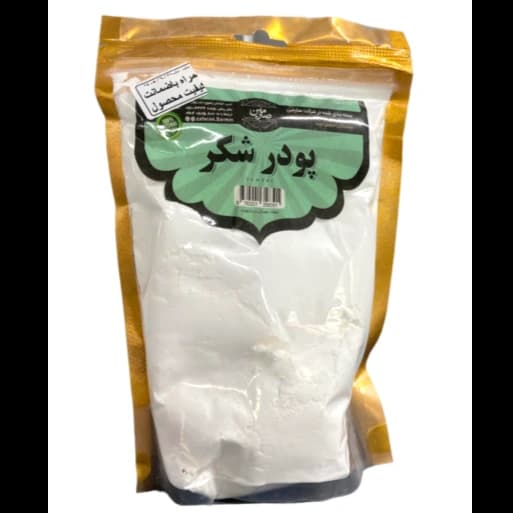 پودر شکر صارمین 600 گرم