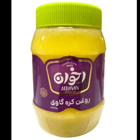 روغن زرد گاوی اخوان 1 کیلو