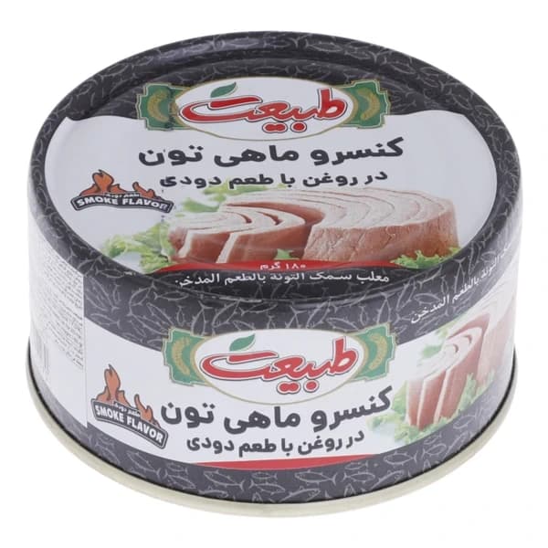 تن ماهی طبیعت روغن زیتون 180 گرم