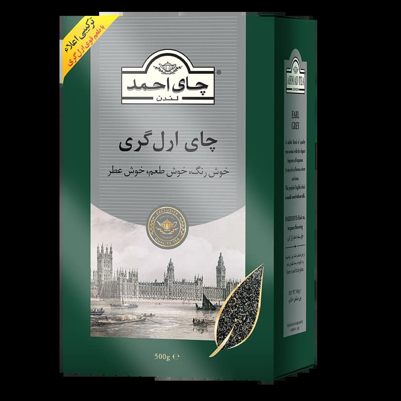 چای احمد ارل گری 500 گرم نقره ای