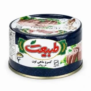 تن ماهی طبیعت ساده 120 گرم