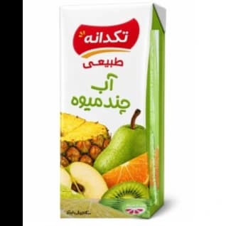 ابمیوه تکدانه چند میوه 200 میل پاکتی