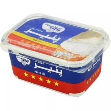 پنیر پروسس پگاه پنج ستاره 350 گرم