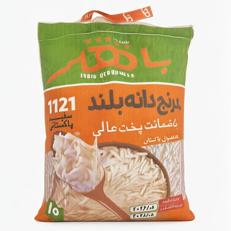 برنج پاکستانی 1121 باهر دانه بلند 10 کیلو کیسه
