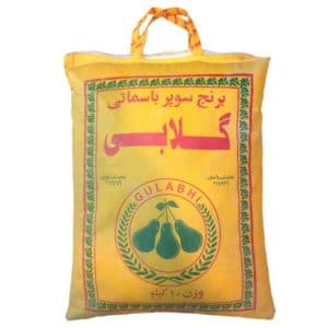 برنج پاکستانی 1121 گلابی دانه بلند 10 کیلو