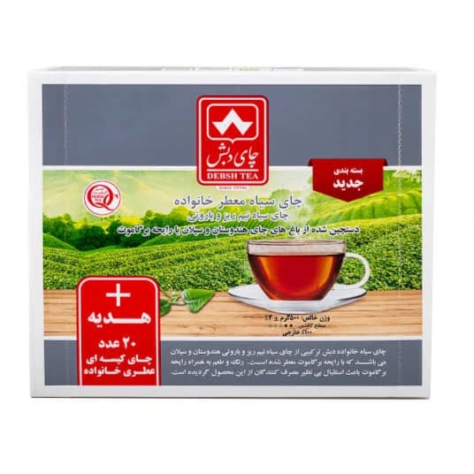 پک چای دبش قرمز 500 گرم + چای کیسه