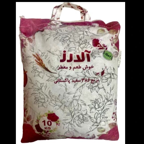 برنج پاکستانی 386 الارز 10 کیلو کیسه