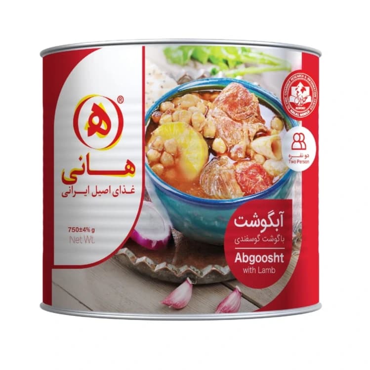 ابگوشت هانی با گوشت گوسفندی 750 گرم