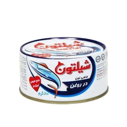 تن ماهی شیلتون ساده 180 گرم