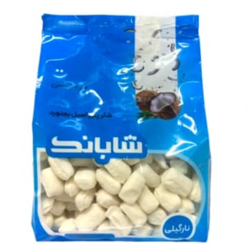 ابنبات نارگیلی شابانک 400 گرم
