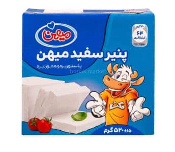 پنیر فتا میهن 520 گرم پاکتی