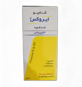شامپو ایروکس ضد شوره اکتوپیروکس 200 گرم